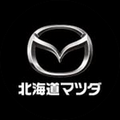 北海道マツダ販売株式会社
